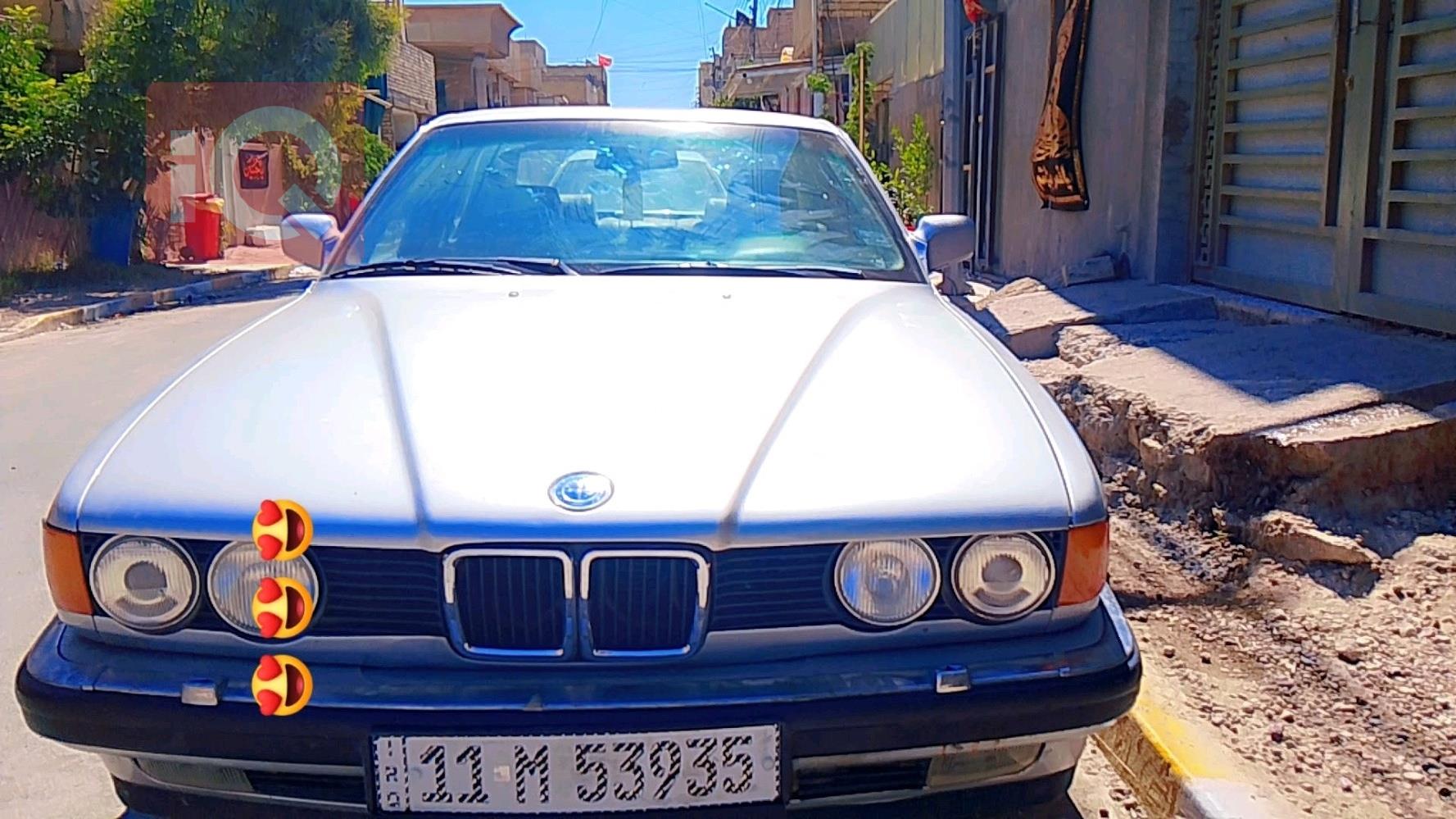 بي ام دبليو الفئة 7